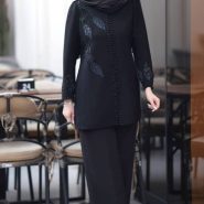 کالکشن گالری ققنوس مدل حمیده