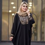 عبا